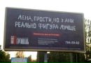 Друг Дисконтная_система фотография #14 (источник - https://vk.com/id153959594)