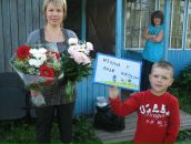 Фотография Понамаревой Юлианы