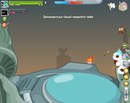 Назар Роїк фотография #18 (источник - https://vk.com/id153266793)