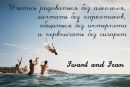 Фотография Байгильдина Азата