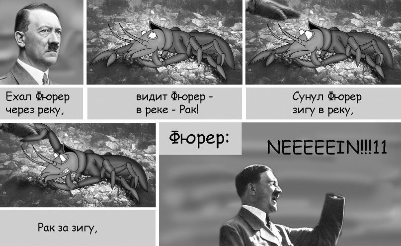 Demon Volkov фотография #19