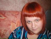 Фотография Зайцевой Людмилы