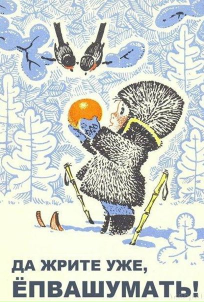 Игорь Близниченко фото №10