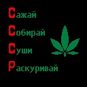 Сергій Ковтун фотография #47 (источник - https://vk.com/id134661862)