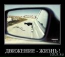 Фотография Рубцова Юрия