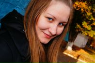 Фотография Черниковой Ульяны