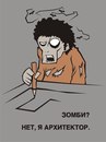 Фотография Игорь Тишкин