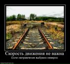 Володимир Біляк фотография #2 (источник - https://vk.com/id62535430)