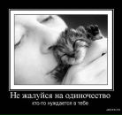 Володимир Біляк фотография #6 (источник - https://vk.com/id62535430)