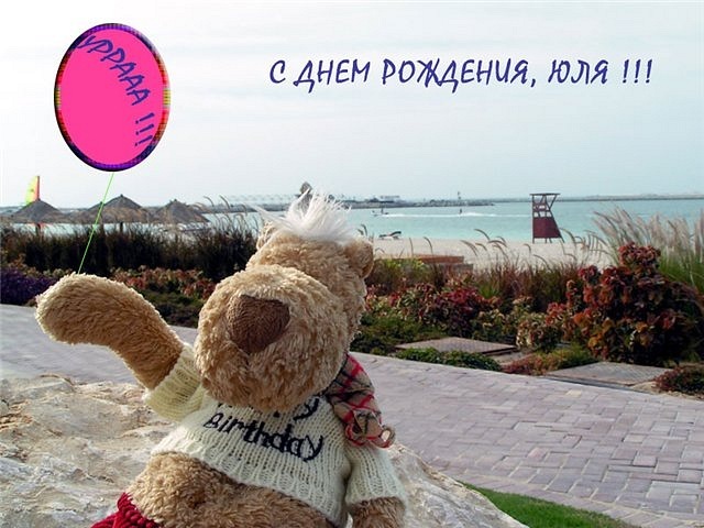 Дима Ларов фотография #19