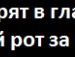 Іринка Бондаренко фотография #26 (источник - https://vk.com/id155413205)