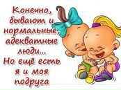 Фотография Янковской Светланы