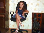 Фотография Шитиковой Ольги