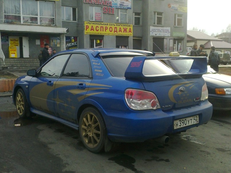 Евгений Ермаков фотография #8