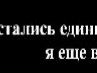 Рустам Давлетов фотография #29 (источник - https://vk.com/id337291)