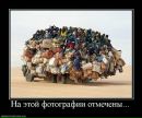 Фотография Муратовой Резеды