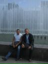 Фотография Синюшина Серёги
