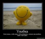 Фотография Файзулиной Анастасии