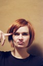 Фотография Быцко Анастасии