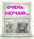 Міша Гірус фотография #33 (источник - https://vk.com/id73074073)