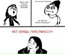 Андрій Базюченко фотография #2 (источник - https://vk.com/id152575846)