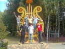 Вадим Лагіш фотография #1