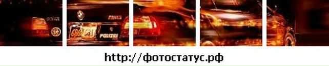 Іван Тінишин фотография #36 (источник - https://vk.com/id136311382)