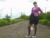 Фотография Шоповой Анастасии