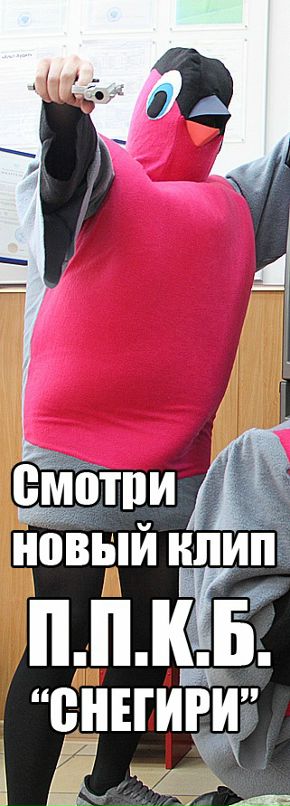 Дмитрий Тимко фотография #49