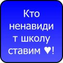 Ігор Лагоцький фотография #3 (источник - https://vk.com/id169196504)