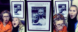 Фотография  