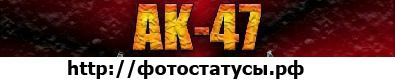 Міша Мaртинюк фотография #34 (источник - https://vk.com/id137020187)