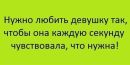 Іринка Сорочинська фотография #43 (источник - https://vk.com/id96214920)