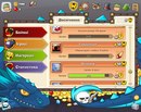 Вормікс Рулить фотография #32 (источник - https://vk.com/id170611072)
