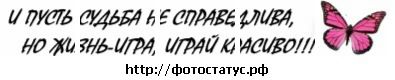 Вікторія Соловко фотография #29 (источник - https://vk.com/id84670482)