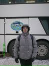 Вова Білограс фотография #39 (источник - https://vk.com/id109538615)