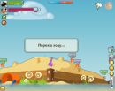 Тарас Іваськевич фотография #25 (источник - https://vk.com/id136481871)