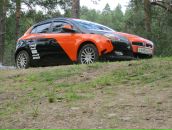 Фотография Бударина Егора