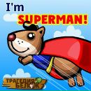 Альона Кібіт фотография #17 (источник - https://vk.com/id153724495)