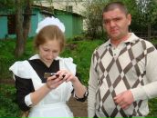 Фотография Тарина Олега