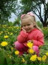 Леся Зімич фотография #28 (источник - https://vk.com/id80748645)