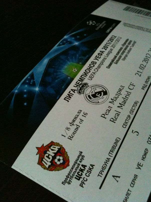 Николай Чапаев фотография #19