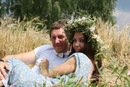 Фотография Пинус Яны