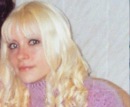 Фотография Александровны Анны