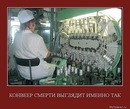 Фотография Федорова Игоря