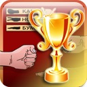 Валєра Черевко фотография #5 (источник - https://vk.com/id134092725)