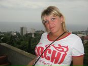 Фотография Леутской Светланы
