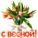 Марічка Ільницька фотография #15 (источник - https://vk.com/id115927494)
