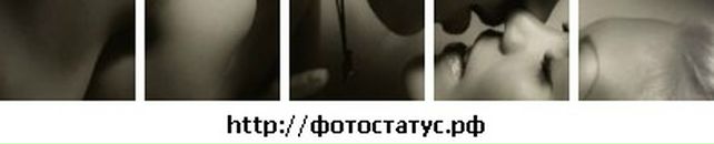 Іра Пікальова фотография #32 (источник - https://vk.com/id100515424)