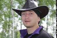 Фотография Строганова Ксения